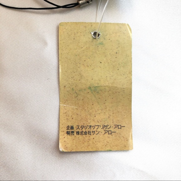 Mini Plush My Neighbor Totoro Keychain - Picture 5 of 5